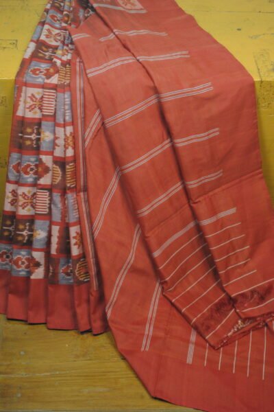 ikat